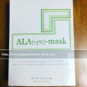 ALA 13% Mask PDT photodynamic therapy