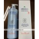 PN Cell Hanmo Shampoo