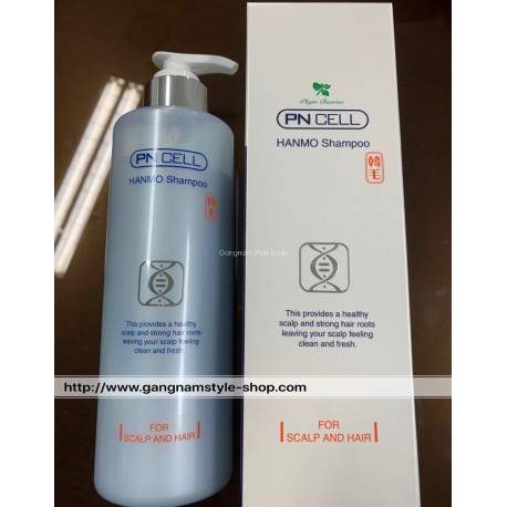 PN Cell Hanmo Shampoo