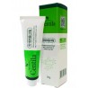 Centila regeneration Cream for External Use 30G