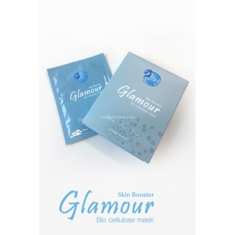 Glamour Bio-Cellulose Repair Mask (5 PCS)  BUY TWO GET ONE FREE