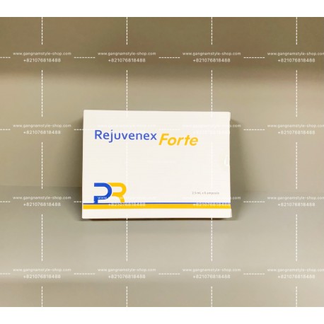 Rejuvenex Forte PDRN 14.06mg